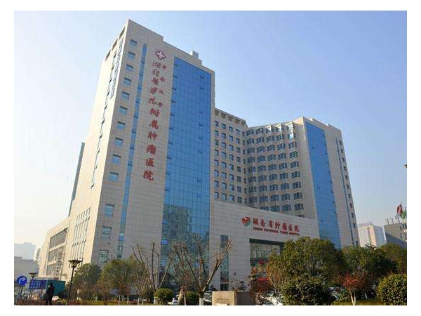 祝贺安博特与湖南省湘雅医院再次合作，成功签订50KVA稳压电源一台